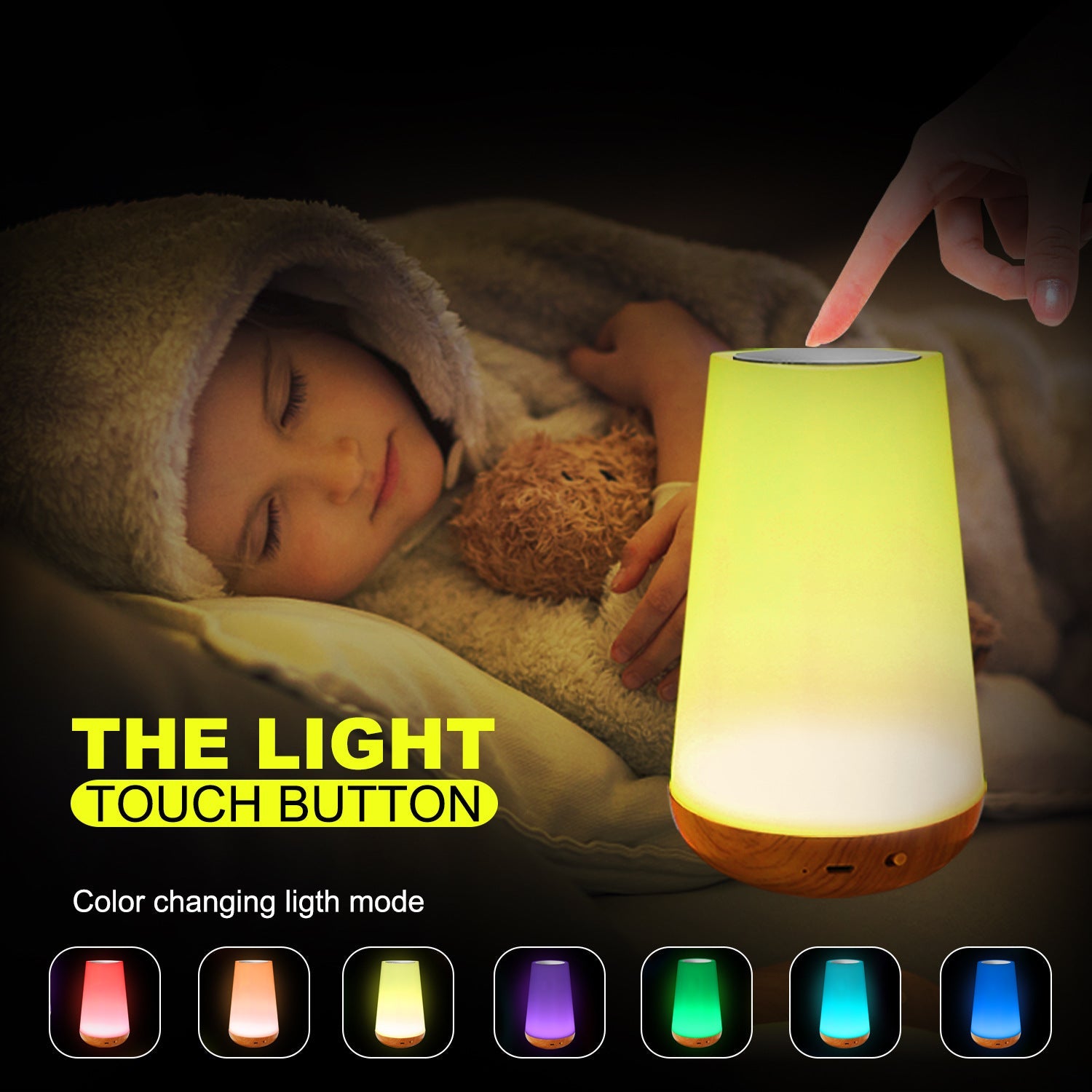 Wood grain remote control touch night light